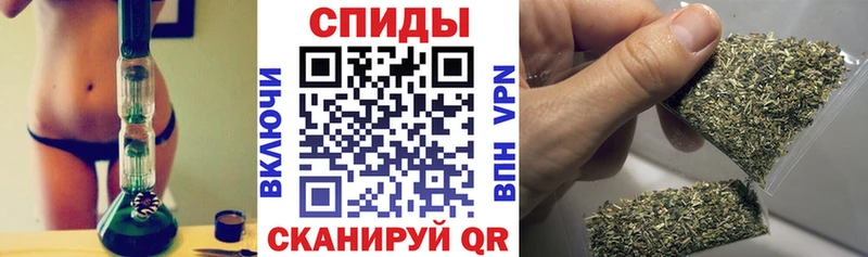 Купить где  Белокуриха  Бутират бутандиол 