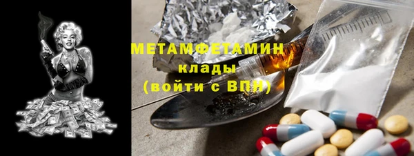 мдпв Кукмор