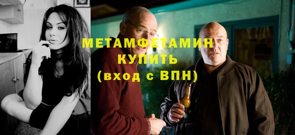 бошки Коряжма