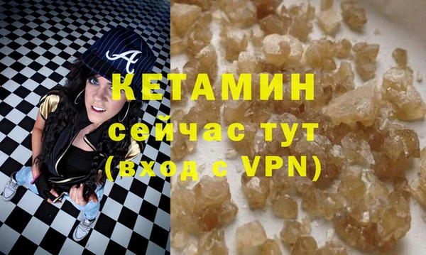 эйфоретик Краснотурьинск
