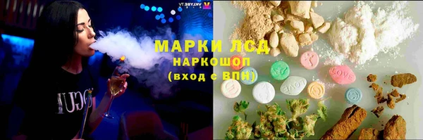 mdma Костерёво