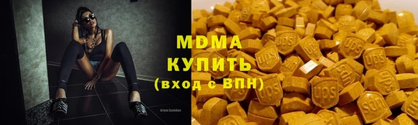 MESCALINE Корсаков