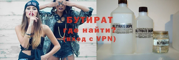 ПСИЛОЦИБИНОВЫЕ ГРИБЫ Куйбышев