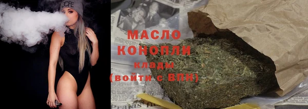 мдпв Кукмор