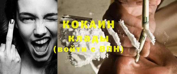 эйфоретик Краснотурьинск