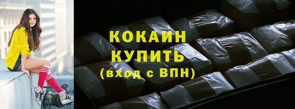 mdma Костерёво