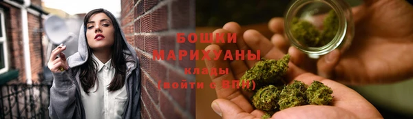 гашишное масло Краснослободск