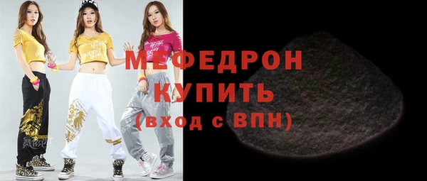 бошки Коряжма