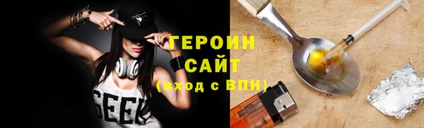 бошки Коряжма