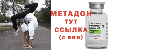 гашиш Кулебаки