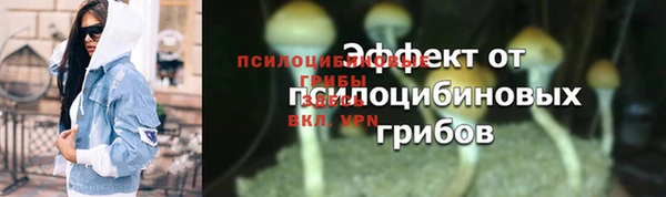 mdma Костерёво