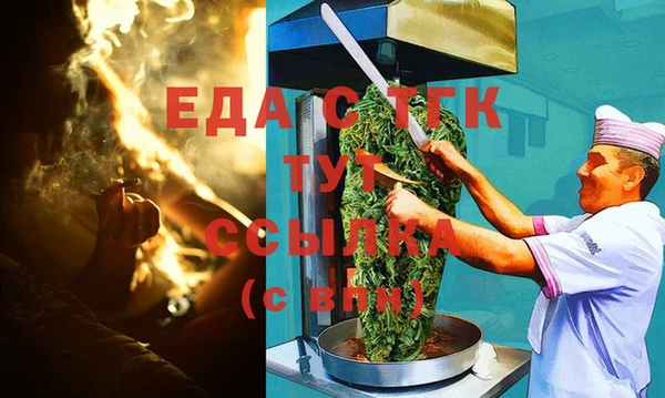 бошки Коряжма