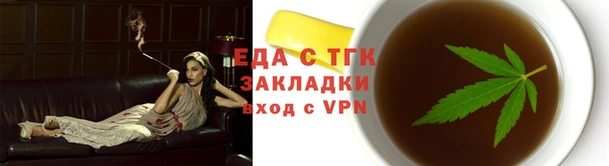бошки Коряжма