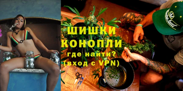MESCALINE Корсаков