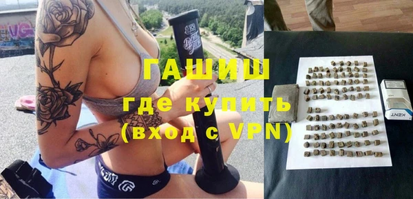 бошки Коряжма