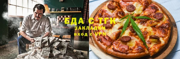гашиш Кулебаки