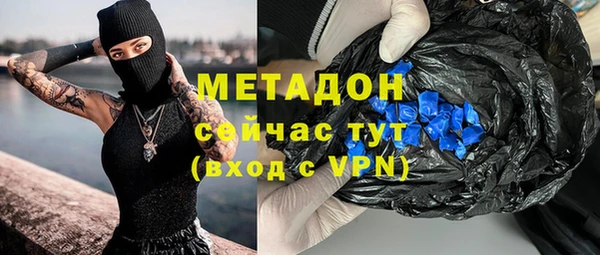 эйфоретик Краснотурьинск