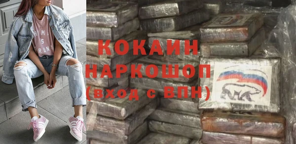 mdma Костерёво