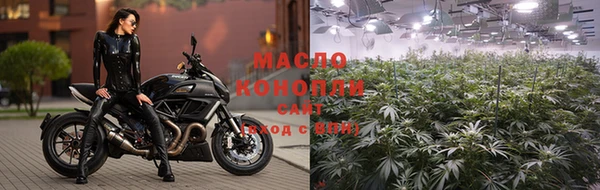 ПСИЛОЦИБИНОВЫЕ ГРИБЫ Куйбышев