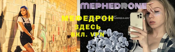 mdma Костерёво