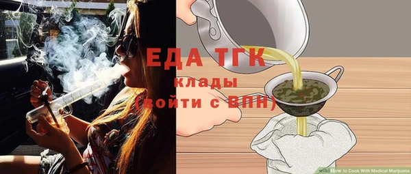 mdma Костерёво