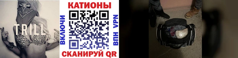 Меф mephedrone  Купить закладки  Белокуриха 